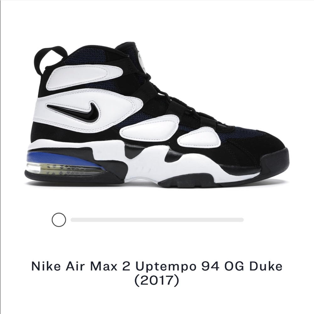 Nike air max2 uptempo ‘94
